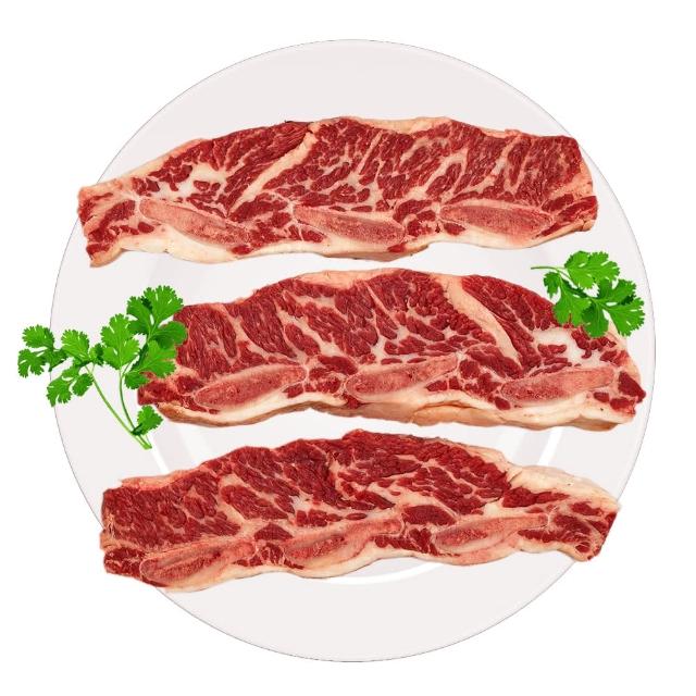 【饗讚】紐西蘭PS頂級鮮切帶骨牛小排40片組(2片/包)
