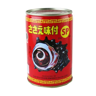 【南海】SP大螺肉420g