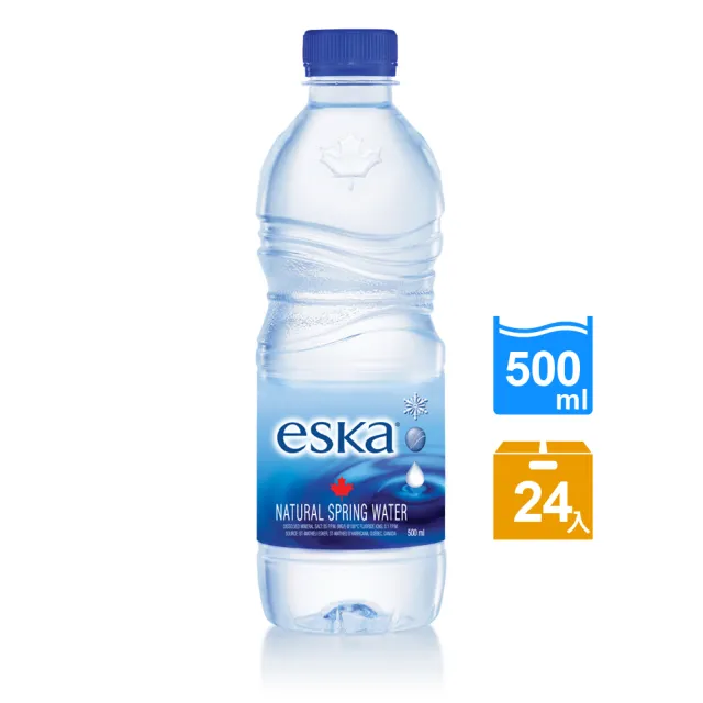【eska愛斯卡】加拿大天然冰川水500mlx24入/箱