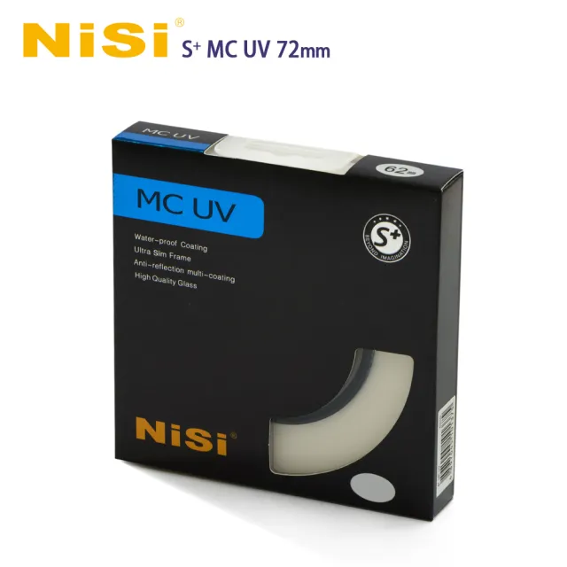 【NISI】S+ MCUV 72mm Ultra Slim PRO 超薄雙面多層鍍膜UV鏡(公司貨)