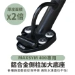【XILLA】SYM MAXSYM 400/JOYMAX Z+ 適用 鋁合金側柱加大底座 增厚底座(側柱停車超穩固)