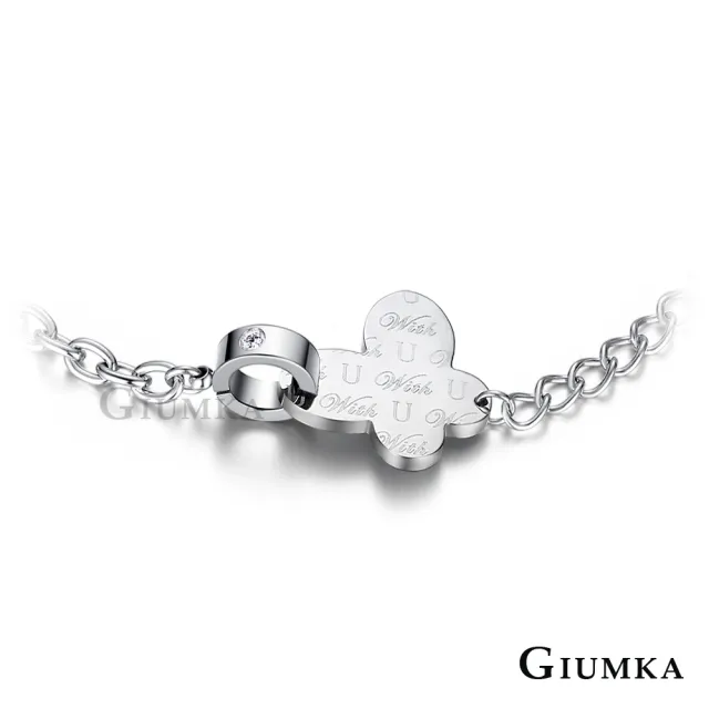 【GIUMKA】手鍊．與你共舞．銀(情人節禮物．送禮)