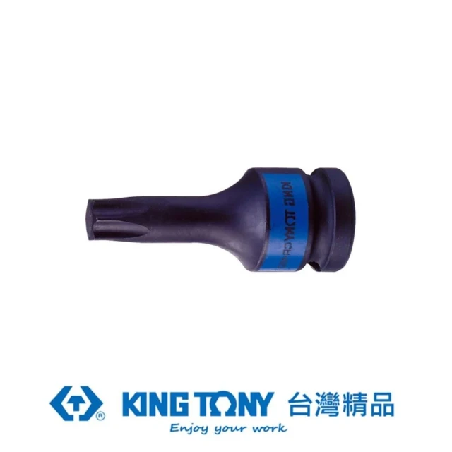 【KING TONY 金統立】1/2 DR.六角星型氣動起子頭套筒(KT405340)