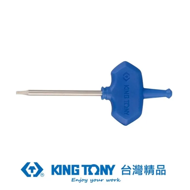 【KING TONY 金統立】T型旗桿六角星型起子T7(KT1153A07R)