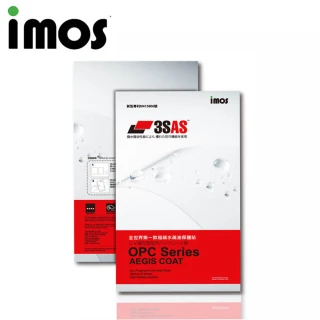 【iMOS 3SAS】Apple TV 遙控器保護貼