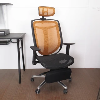 【LOGIS】神盾坐臥兩用專利可調載重工學全網椅(電腦椅 辦公椅 主管椅)