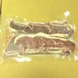 【饗讚買11送11】紐西蘭頂級鮮切帶骨牛小排11片組(共22片)
