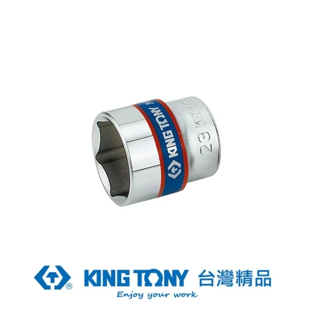 【KING TONY 金統立】3/8 DR.公制六角標準套筒15mm(KT333515M)