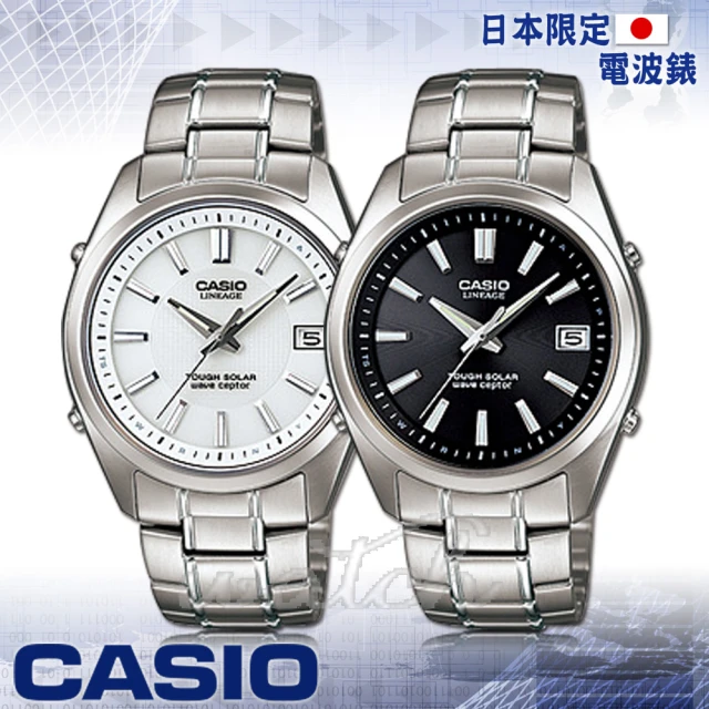 CASIO 卡西歐 日本內銷款_電波_鈦金屬錶帶_無機玻璃鏡面_防水男錶(LIW-130TDJ)