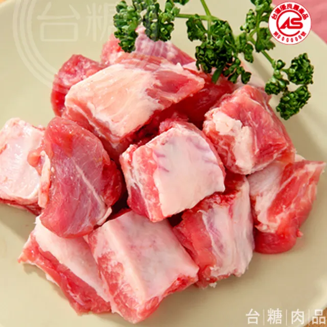 【台糖安心豚】3kg豬小排肉/肋排量販包(CAS認證豬肉)