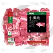 【台糖安心豚】3kg豬小排肉/肋排量販包(CAS認證豬肉)