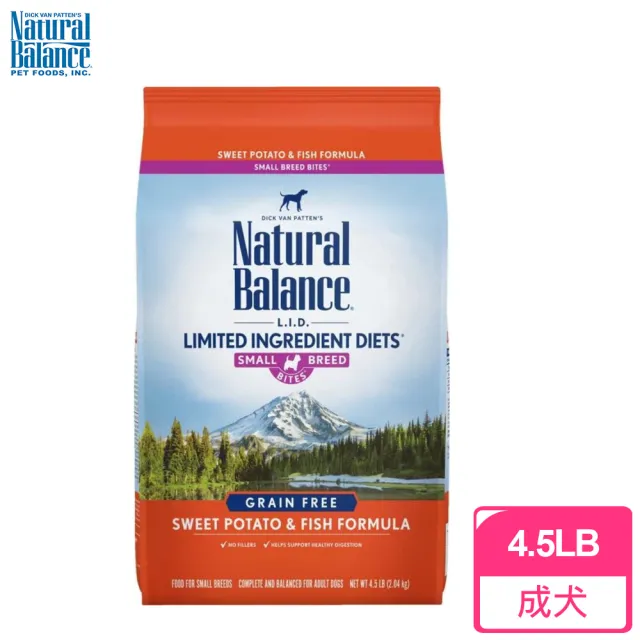 【Natural Balance】低敏無穀 地瓜鮭魚成犬配方 小顆粒(4.5LB/2.04KG)