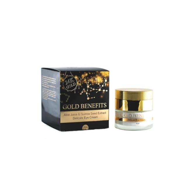 【SEA OF SPA】24K金-蘆薈與藜麥籽精緻眼霜50ml(以色列死海24k金系列)