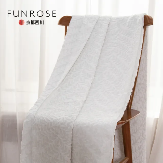 【京都西川】今治輕量型純棉毛巾毯140x190cm-2色可選