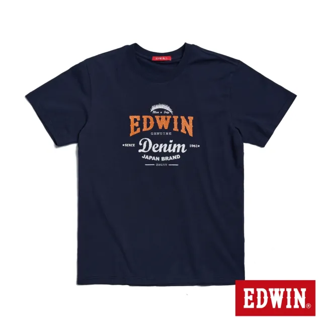 【EDWIN】男裝 人氣復刻款 裂紋LOGO圓領短袖T恤(丈青色)