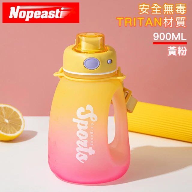 WOKY 沃廚 透明瓶600ml+800ml(附彈跳吸管)評