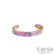 【TiMISA】真藏精典 純鈦手環(極光)