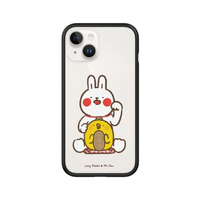 【RHINOSHIELD 犀牛盾】iPhone SE3/SE2/8/7系列 Mod NX手機殼/懶散兔與啾先生-招財(懶散兔與啾先生)