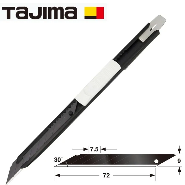 【Tajima 田島】DORAFIN 30度角小美工刀