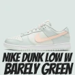 【NIKE 耐吉】休閒鞋 Nike Dunk Low W Barely Green 淡粉 薄荷綠 女款 DD1503-104