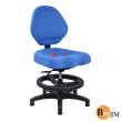 《BuyJM》卡比加大坐墊兒童成長椅(3色)