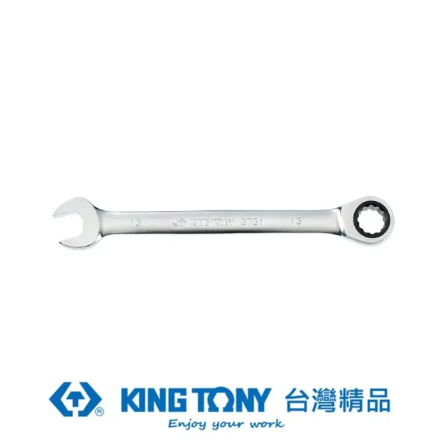 【KING TONY 金統立】單向快速棘輪扳手13mm(KT373113M)