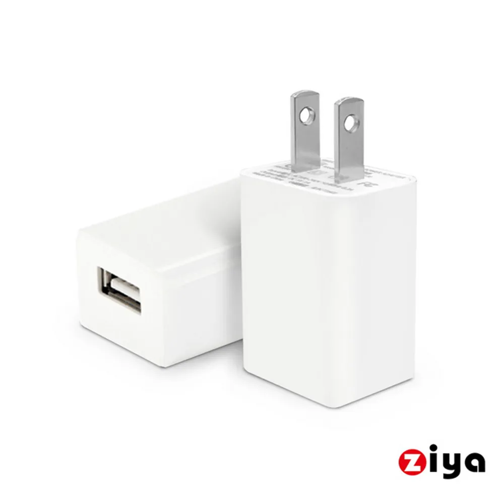 【ZIYA】Apple iPhone USB 充電器/變壓器(時尚靚點款)