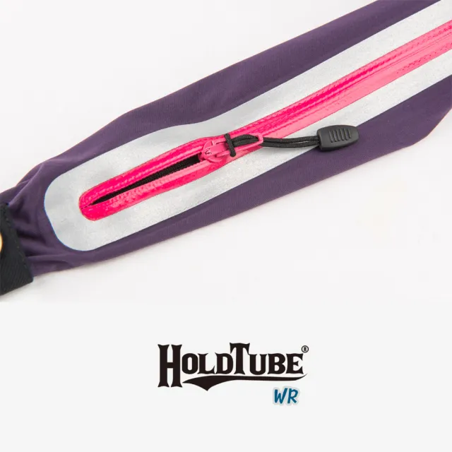 【HOLDTUBE】防潑水雙口袋(紫粉)