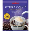 【日本BROOK’S布魯克斯】歐洲經典25入獨享袋(掛耳式濾泡黑咖啡)