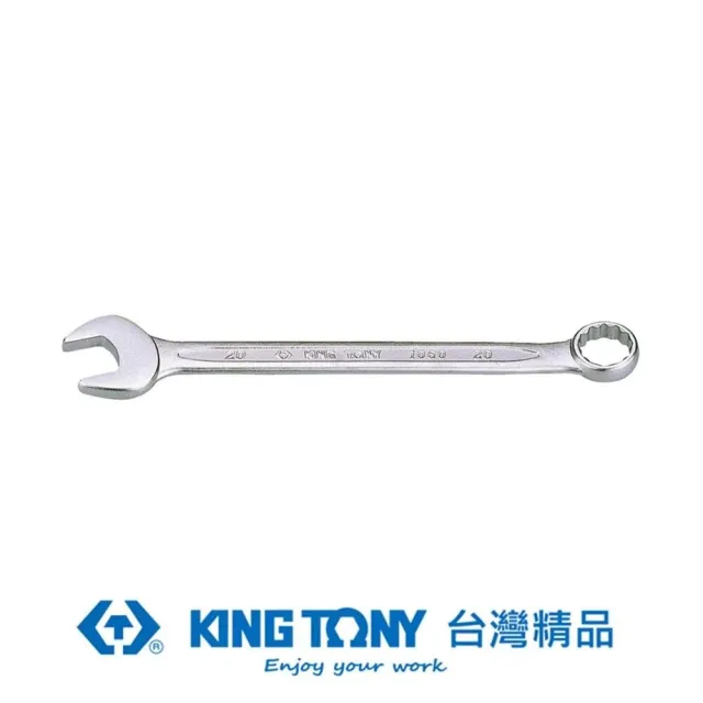 【KING TONY 金統立】專業級工具英制複合扳手 梅開扳手 1/2 x175(KT5060-16)