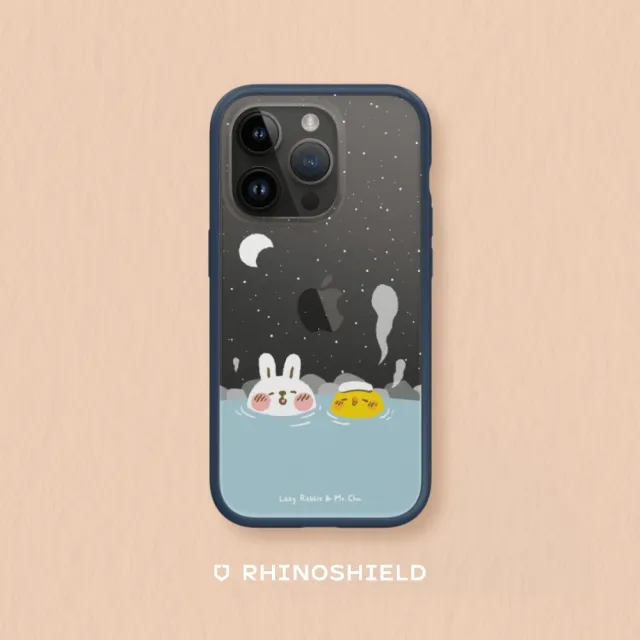 【RHINOSHIELD 犀牛盾】iPhone 13 mini/13 Pro/Max Mod NX手機殼/懶散兔與啾先生-泡溫泉(懶散兔與啾先生)