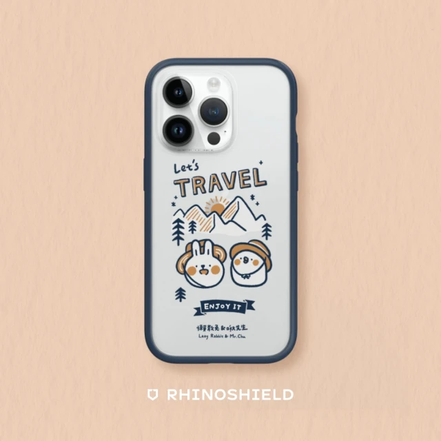 RHINOSHIELD 犀牛盾 iPhone 14/Plus/14 Pro/Max Mod NX手機殼/Let”s travel(懶散兔與啾先生)