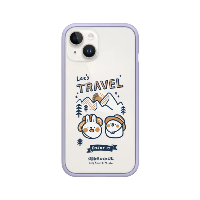 【RHINOSHIELD 犀牛盾】iPhone 14/Plus/14 Pro/Max Mod NX手機殼/Let”s travel(懶散兔與啾先生)