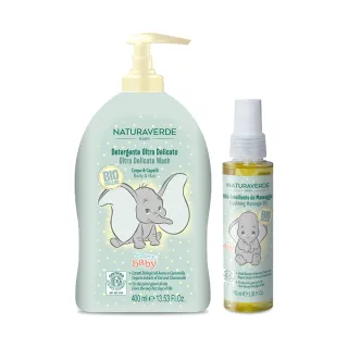 【Naturaverde BIO】自然之綠-小飛象洋甘菊嬰兒沐浴保養組(新生兒適用/平行輸入/雙效沐浴露/護膚油)