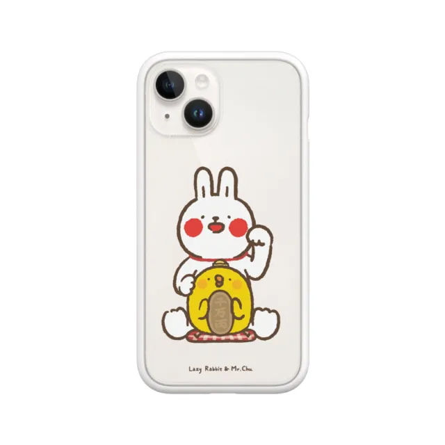 【RHINOSHIELD 犀牛盾】iPhone X/Xs/XR/Xs Max系列 Mod NX手機殼/懶散兔與啾先生-招財(懶散兔與啾先生)