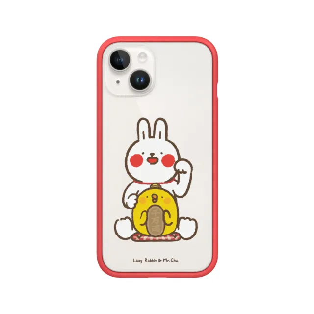 【RHINOSHIELD 犀牛盾】iPhone X/Xs/XR/Xs Max系列 Mod NX手機殼/懶散兔與啾先生-招財(懶散兔與啾先生)