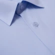【Emilio Valentino 范倫提諾】仿天絲素面短袖襯衫(藍)