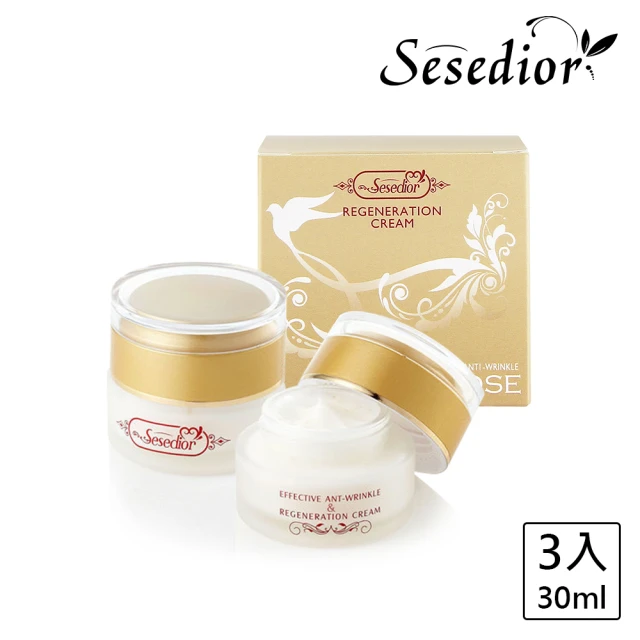 sesedior 希希娣兒 燕窩美白抗老霜(3瓶入x30ml)