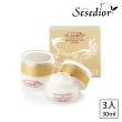 【sesedior 希希娣兒】燕窩美白抗老霜(3瓶入x30ml)