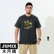 【JSMIX 大尺碼】大尺碼迷彩熊頭方框印花T恤共2色(T32JT6548)