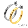 【TiMISA】格緻星光-細版 純鈦耳環一對(雙色可選)