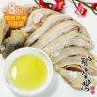 【那魯灣】年菜-精饌無骨油雞腿8包(350公克/包)