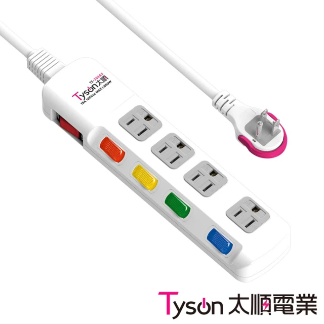 【Tyson太順電業】TS-354AS 3孔5切4座延長線-2.7米(斜面開關/拉環扁插)