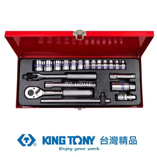 【KING TONY 金統立】專業級工具20件式3/8 DR.六角套筒扳手組(KT3520MR10)