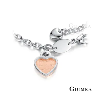 【GIUMKA】手鍊．美麗相遇．玫(情人節禮物)