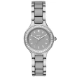 【DKNY】蝶戀尤物晶鑽陶瓷腕錶-銀x雙材質錶帶(NY2466)