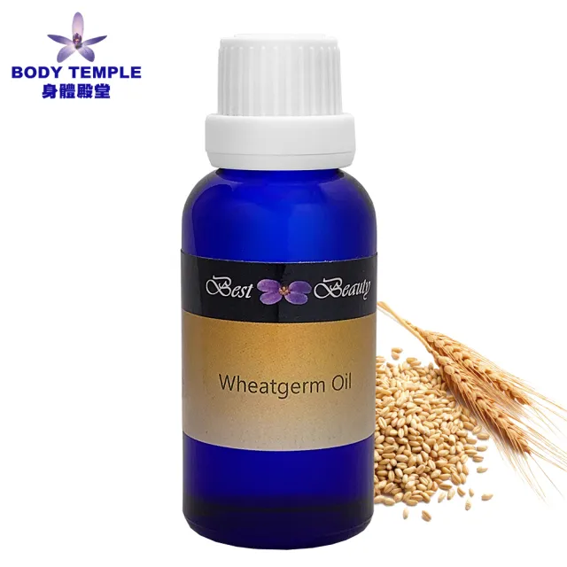 【Body Temple 身體殿堂】100%小麥胚芽油30ml(Wheatgerm virgin)