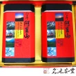 【名池茶業】頂級阿里山樟樹湖高冷茶葉禮盒150gx2罐(當季限量茶款)