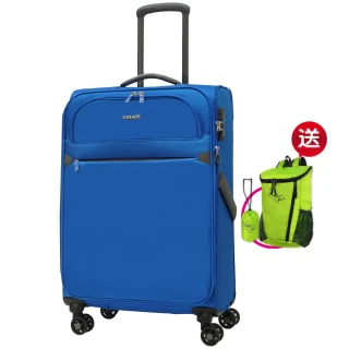 【Verage 維麗杰】24吋二代城市經典系列布面旅行箱/行李箱/布箱/藍色(送可折疊後背包一個)
