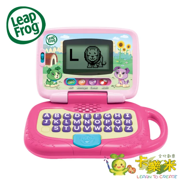 【LeapFrog】新版我的小筆電(粉)